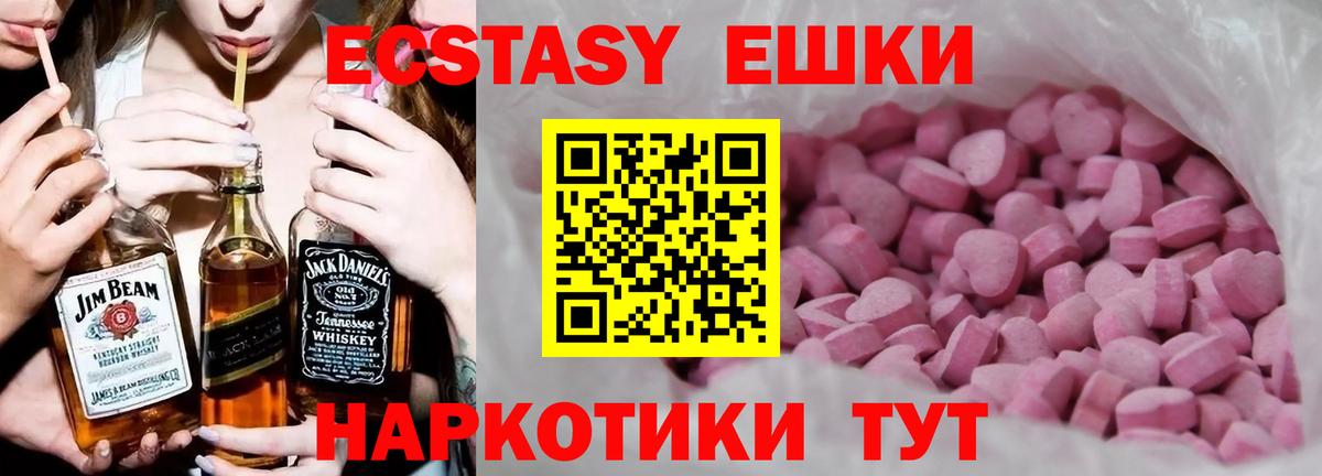  Кокаин Воронеж