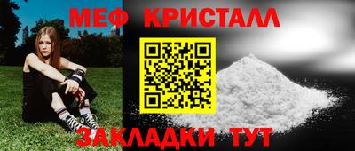 бошки Апрелевка
