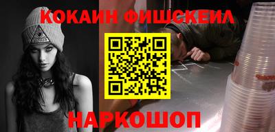 прущие крисы Апшеронск