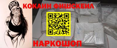 spice Аргун