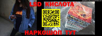 spice Аргун