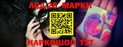 бошки Апрелевка