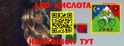 бошки Апрелевка