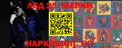 бошки Апрелевка