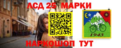 прущие крисы Апшеронск