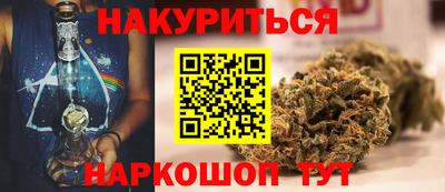 spice Аргун