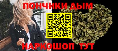 альфа пвп VHQ Гатчина