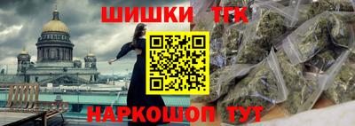 индика Гагарин