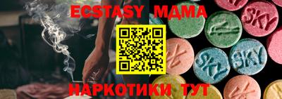 spice Аргун