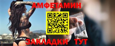 бошки Апрелевка