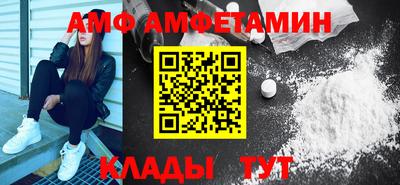 бошки Апрелевка