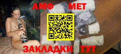 бошки Апрелевка