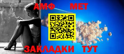 бошки Апрелевка