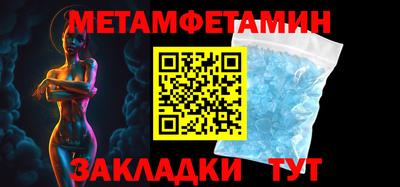 бошки Апрелевка