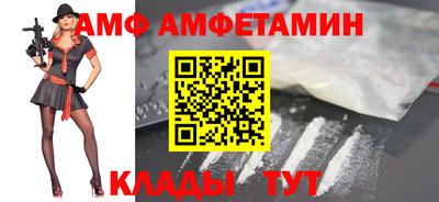 бошки Апрелевка