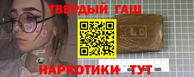 spice Аргун