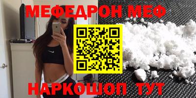 бошки Апрелевка