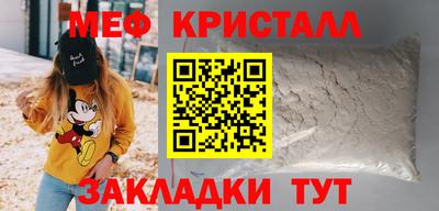 spice Аргун